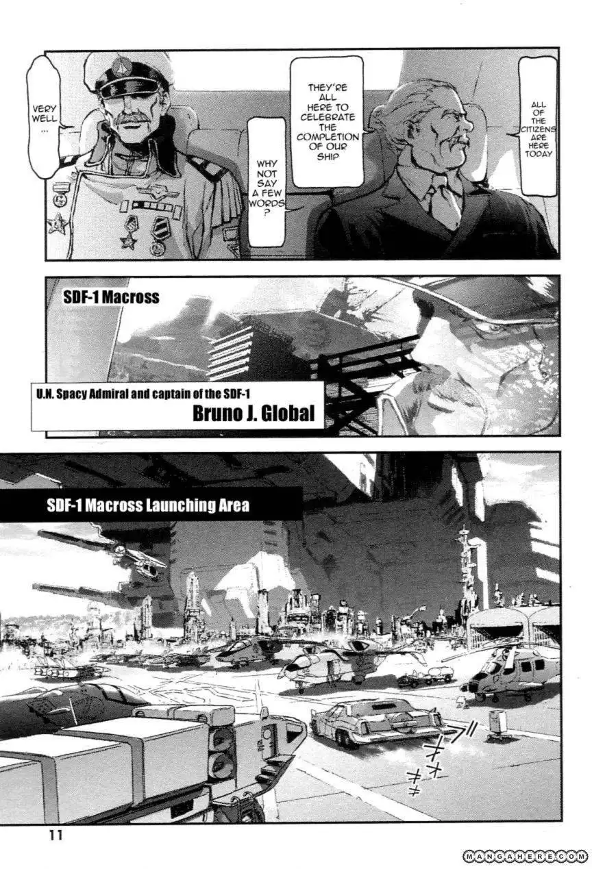 Choujikuu Yousai Macross the First Chapter 1 12